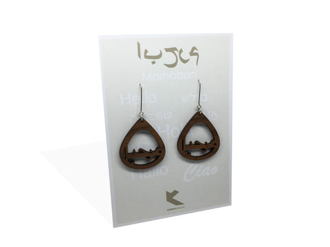 Marhaban Earrings